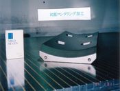 内田精研 同時2軸制御によるR面コンタリング加工2