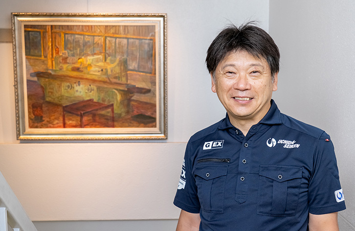 内田精研有限会社　代表取締役　内田行彦